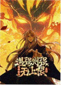 新番播出日历修订资讯配图