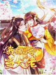 综艺板块入口复核资讯配图